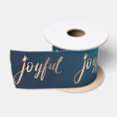 Search for rose gold christmas ribbon Star