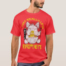 Search for i love noodles tshirts Asian food