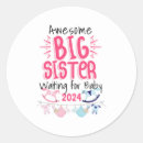 Search for new sister stickers For her