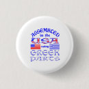 Search for using badges Assembled in the usa