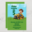 Search for lawn party invitations Garden
