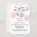 Search for spider girl birthday invitations Cute