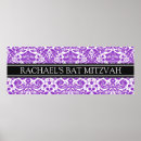 Search for bat mitzvah signs Fun