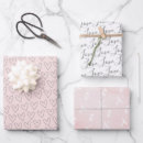 Search for xo wrapping paper Watercolor