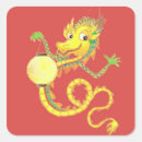 Search for paper lanterns stickers Gold
