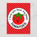 Search for cute tomato postcards Pun
