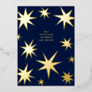 Search for merry and bright invitations Minimal