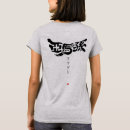 Search for nihongo tshirts Kanji