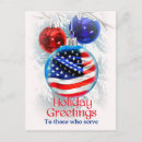 Search for our troops postcards America