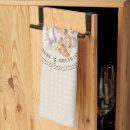 Search for bakery tea towels Pastry chef