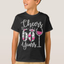 Search for wine boys tshirts drink