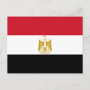 Search for egypt postcards Flag of egypt