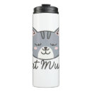 Search for cat dad travel mugs Kitten