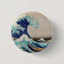 Search for japan Great wave