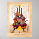 Search for cool samurai posters Warrior
