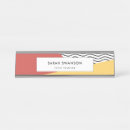 Search for graphics office supplies Retro