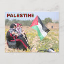 Search for free palestine postcards Palestinian flag