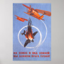 Search for cold war posters Russia