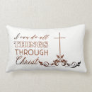 Search for christian cushions Jesus