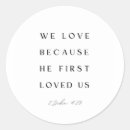 Search for 4 19 stickers Scripture