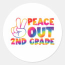 Search for peace out stickers School