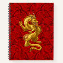 Search for chinese new year notebooks Dragon