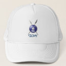 Search for hannukah hats Israel