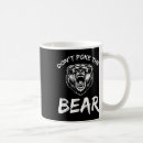 Search for funny fish coffee mugs Joke