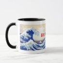 Search for traditional japanese print mugs Hokusai