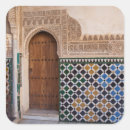 Search for andalusia stickers Alhambra