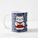 Search for maneki neko mugs Cats