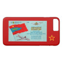 Search for ticket iphone cases Travel