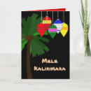 Search for hula cards Palm