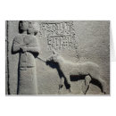 Search for araras Assyrian