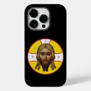 Search for orthodox iphone cases Bible