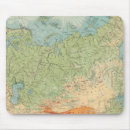 Search for altitude electronics Relief