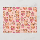 Search for pink cupcake postcards Kawaii