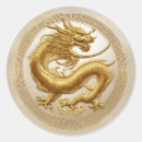 Search for golden new year stickers Lucky