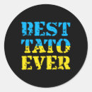 Search for tato stickers Trident