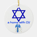 Search for funny jewish christmas tree decorations Star of david