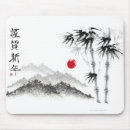 Search for asians mousepads Tree
