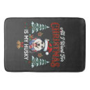 Search for christmas bath mats Animal