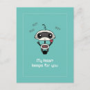 Search for droid postcards Red