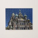 Search for st petersburg puzzles City