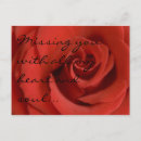 Search for hubby postcards Heart
