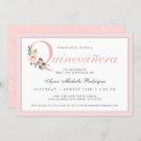 Search for simple quinceanera invitations Girly