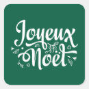 Search for joyeux noel stickers French