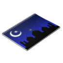 Search for islamic notebooks Religion