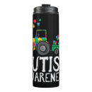 Search for tractor travel mugs Kids