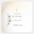 Search for religious invitations stickers Floral